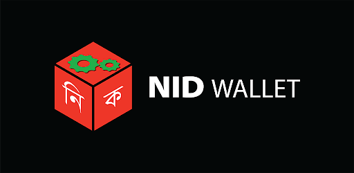 Nid wallet app to check online nid card bd Nid wallet app to check online nid card bd
